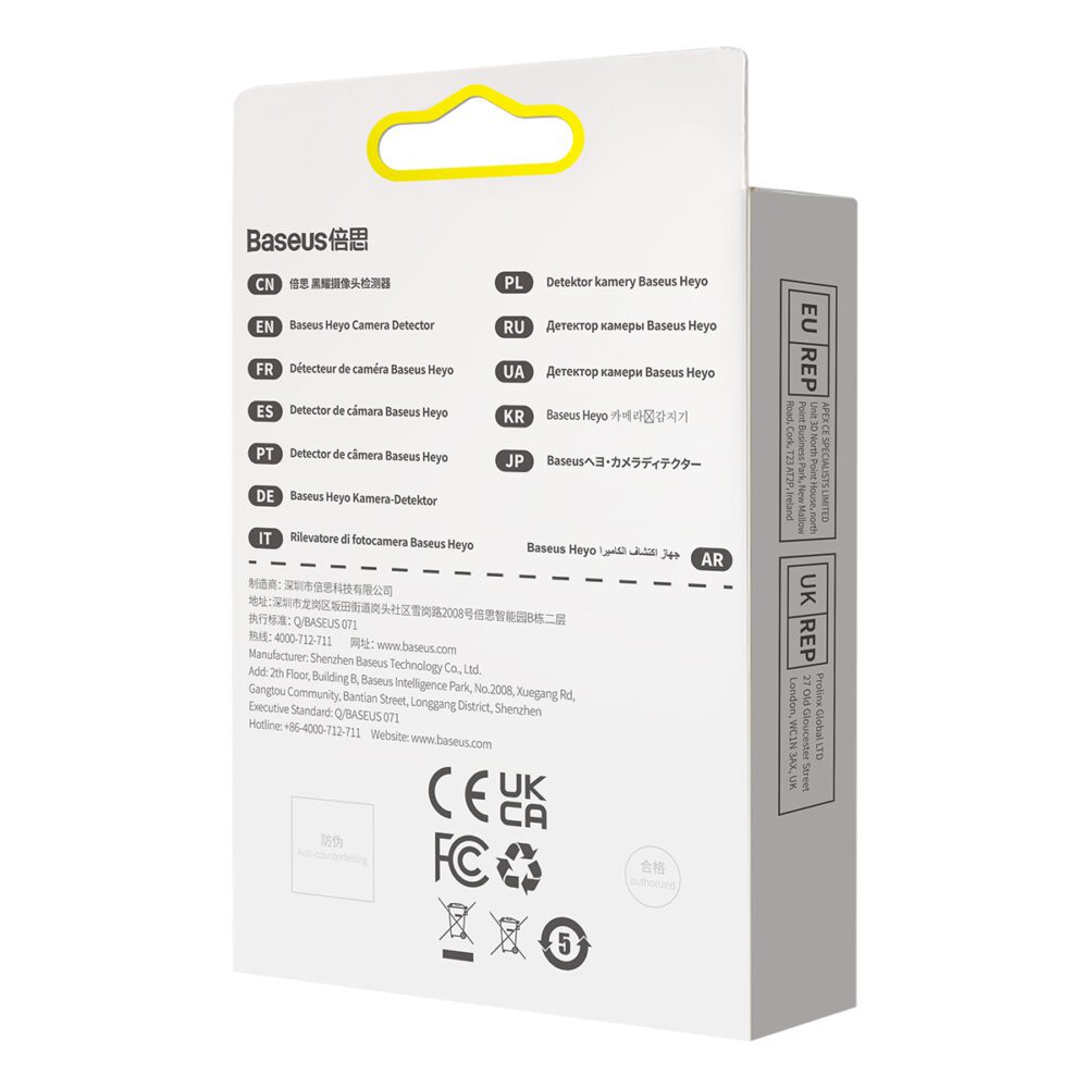 371959_oryg Baseus Heyo camera detector white