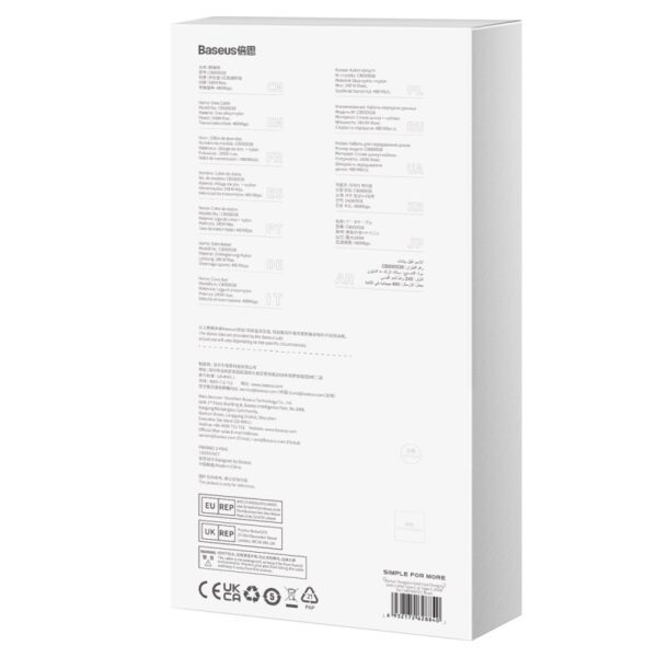 Baseus cable Tungsten PD USB-C - USB-C 3,0m black 240W