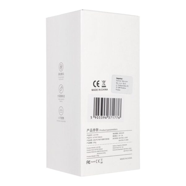 37f52cf2018d95cd1d1a4ae4d4faa915 Portable fan with digital display LLD-F88 white