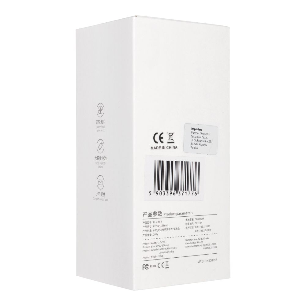 37f52cf2018d95cd1d1a4ae4d4faa915 Portable fan with digital display LLD-F88 white