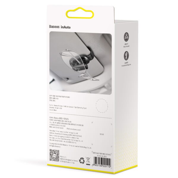 395672_oryg Baseus Platinum Vehicle eyewear clip(clamping type)Black