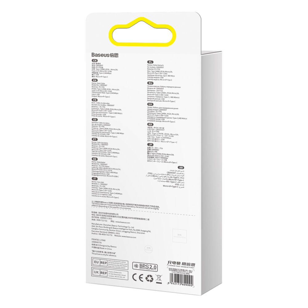 Baseus cable Bright Mirror 2 3w1 USB - micro USB + Lightning + USB-C 1,1m 66W black retractable