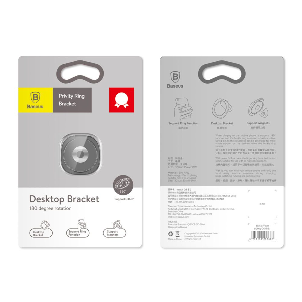 396218_oryg Baseus Privity Ring Bracket Black