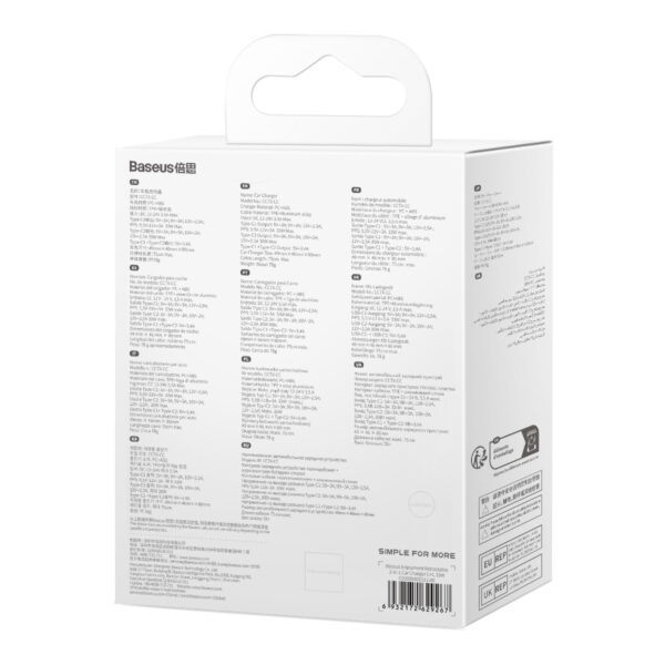 396319_oryg Baseus car charger Enjoyment Retractable 2w1 30W black with cable 2x USB-C