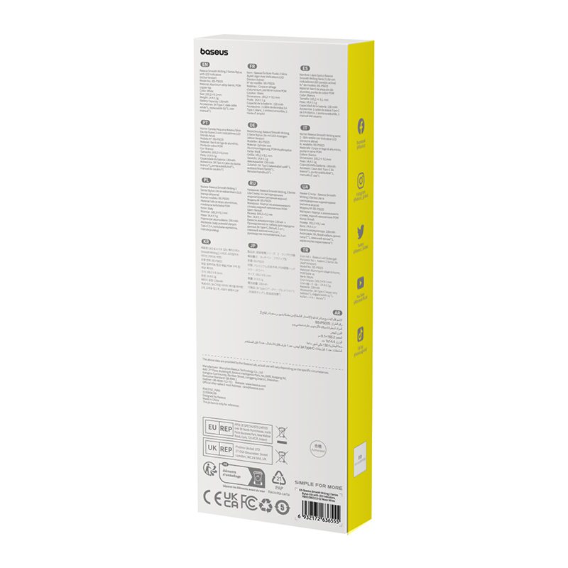 OS-Baseus Smooth Writing 2 Series Stylus Lite with LED Indicators, Moon White (Active version with type-C cable and active pen tip)