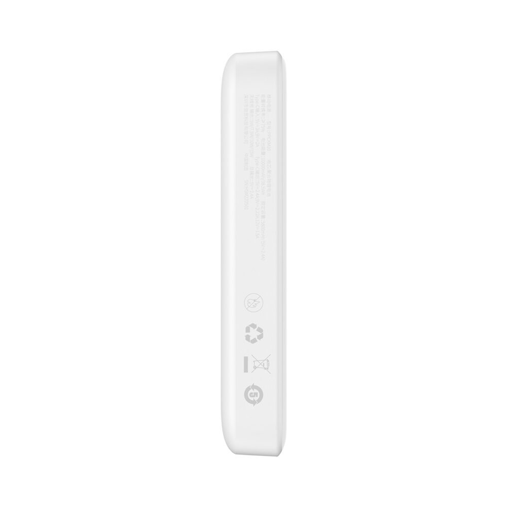 396769_oryg Baseus power bank magnetic Mini 20W 10000mAh white
