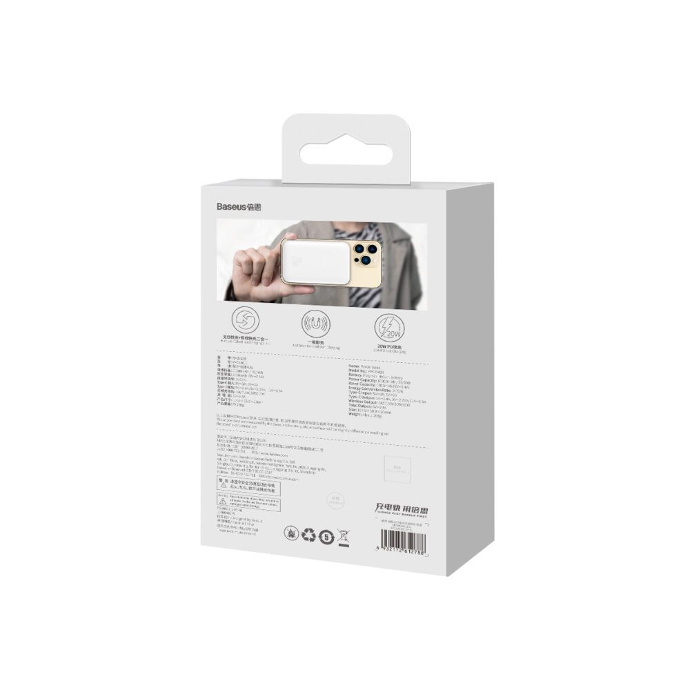 396776_oryg Baseus power bank magnetic Mini 20W 10000mAh white