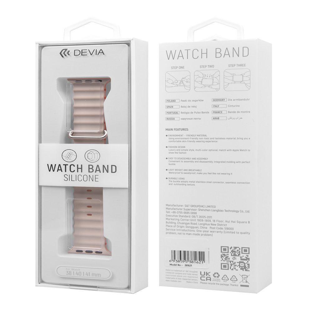 396951_oryg Devia strap Deluxe Sport6 for Apple Watch 44mm/ 45mm/ 46mm/ 49mm black orange