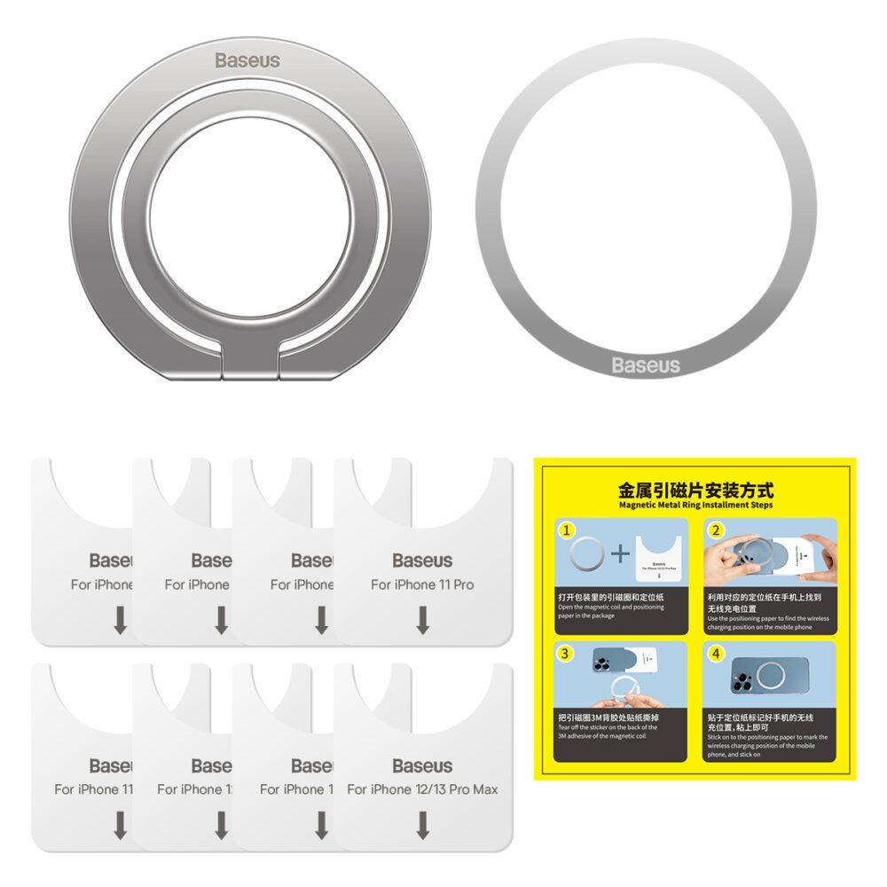 397154_oryg Baseus Halo Series Foldable Metal Ring Stand(Single-ring)Silver