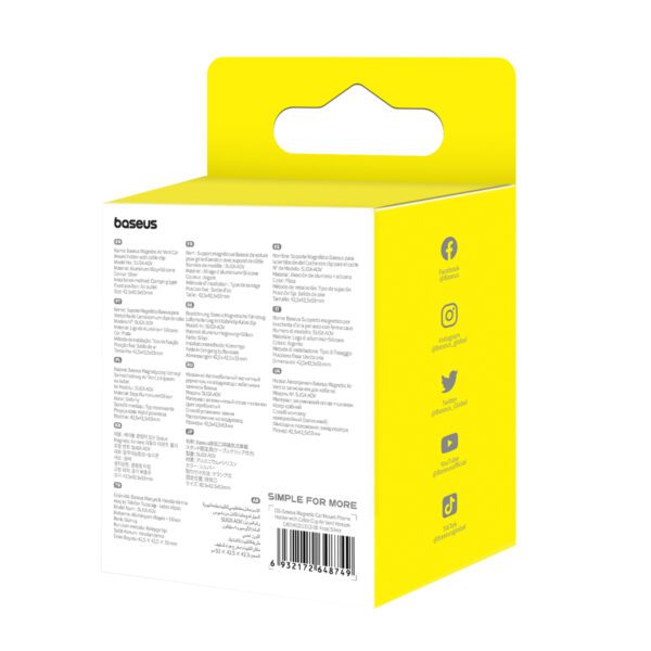 Baseus car holder magnetic with cable clip silver new2 air vent