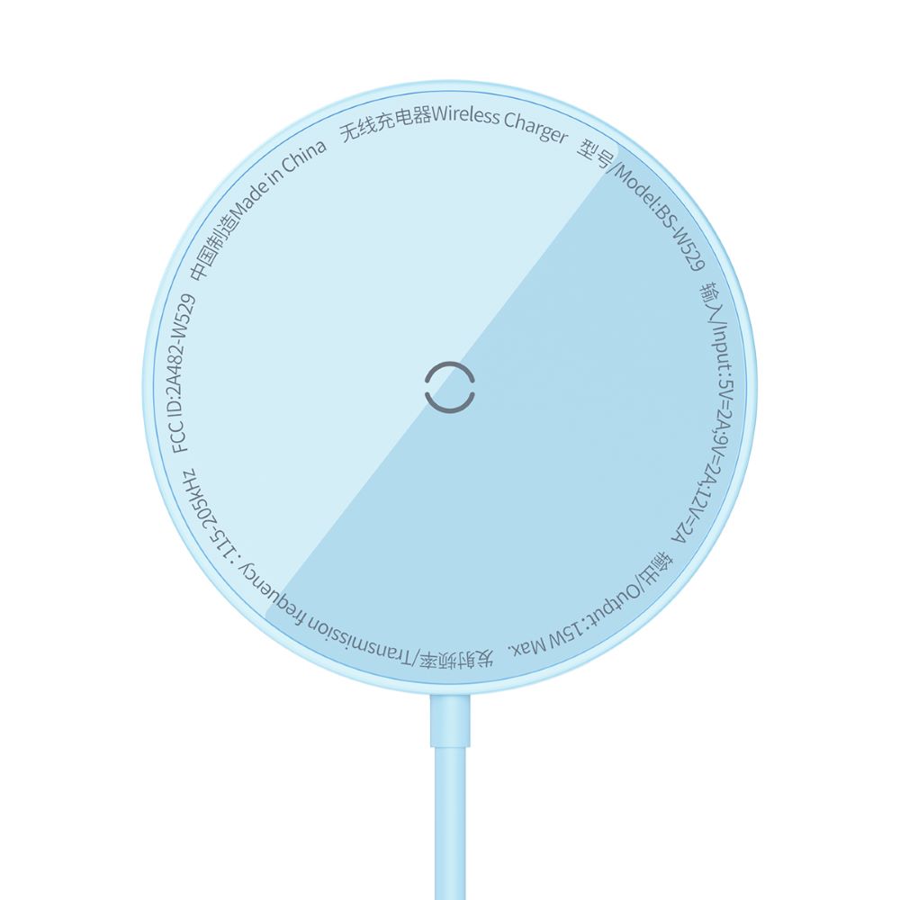 398700_oryg Baseus wireless charger Simple Mini 3 15W galaxy blue