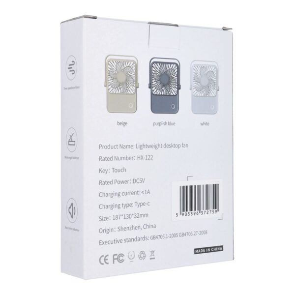 Desk fan with adjustable stand HX-122 dark blue