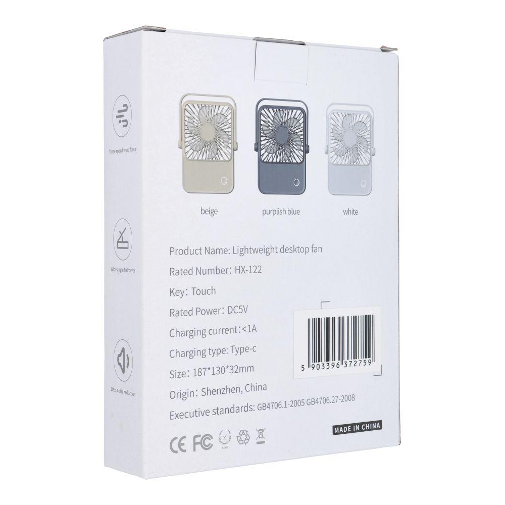 Desk fan with adjustable stand HX-122 dark blue