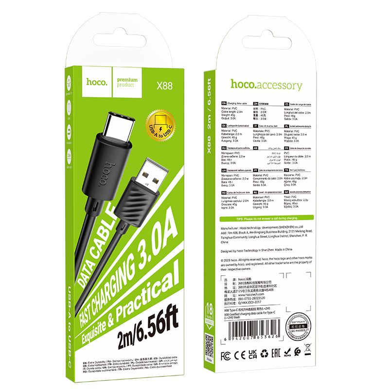Cable USB A to USB C Hoco 3A 2 m X88 black