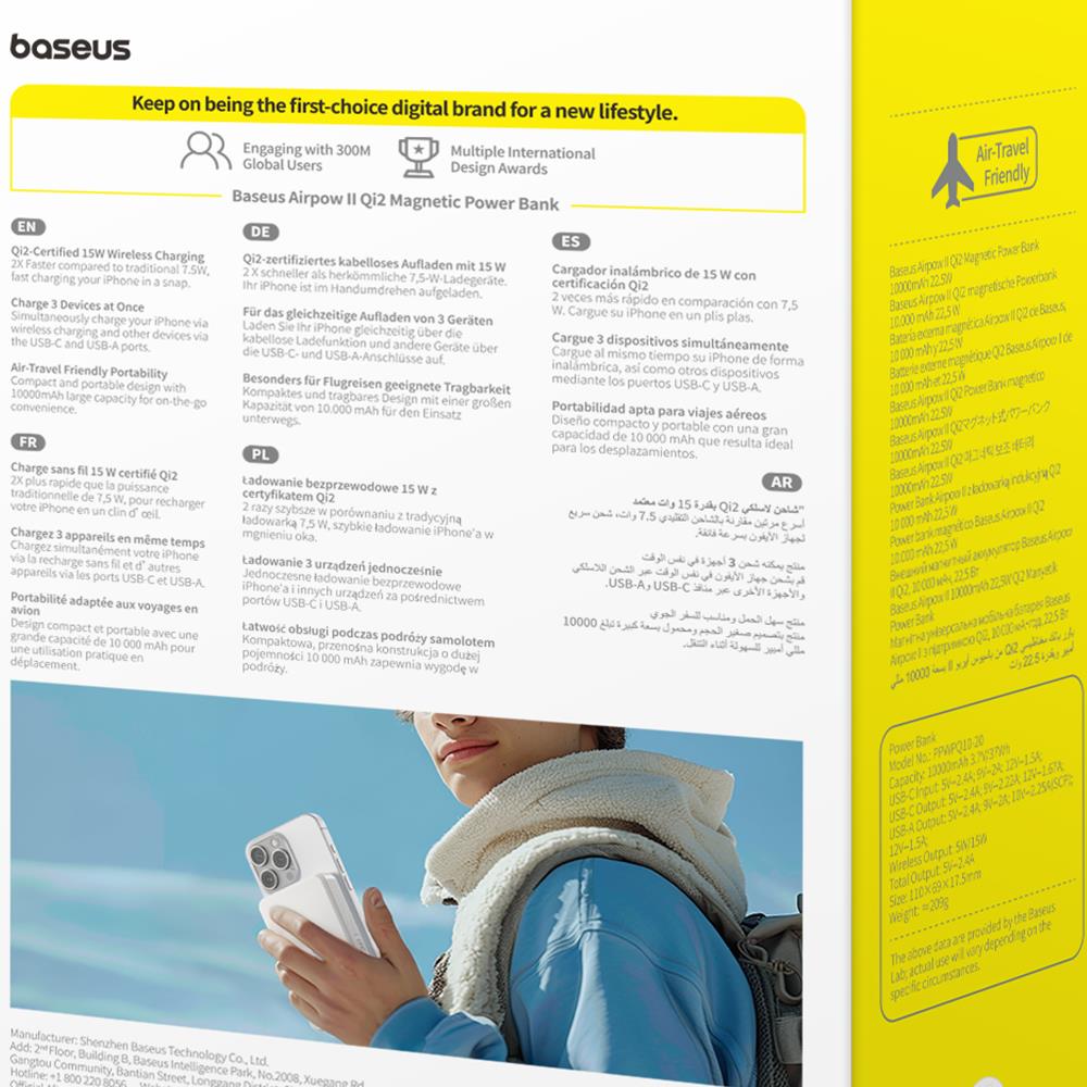 Baseus Airpow Qi2 Magnetic Power Bank 10000mAh 22.5W with cable moon white