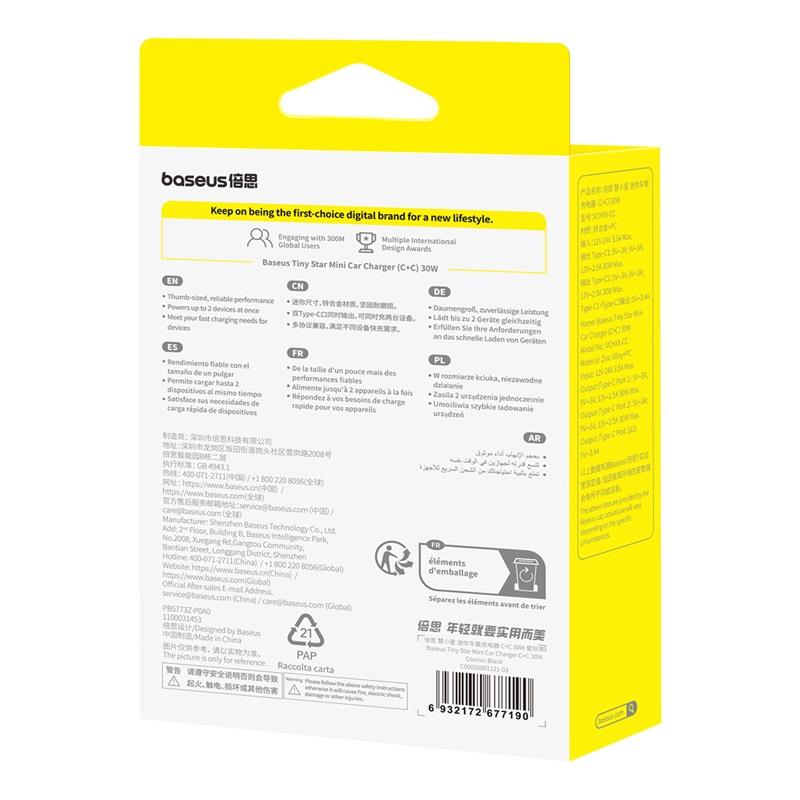 Baseus Mini Tiny Star 2C PD car charger 1x USB-C - USB-C port 30W black