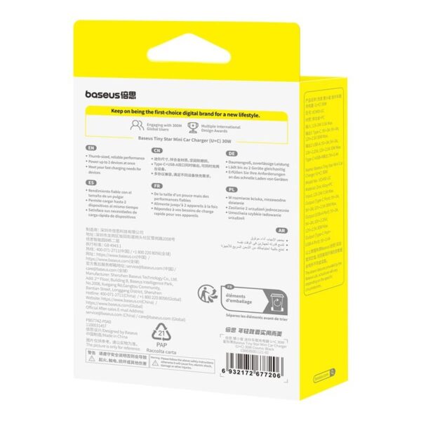 Baseus Mini Tiny Star PD car charger 1x USB-C - USB-A port 30W black