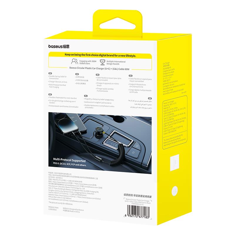 Baseus PD car charger 1x USB-C - USB-A port 60W black