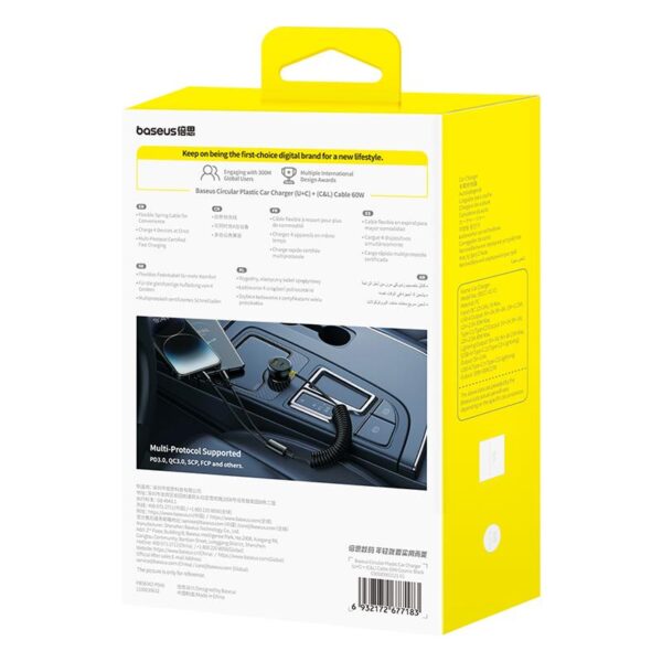 425327_oryg Baseus PD car charger 1x USB-C - USB-C port 60W black