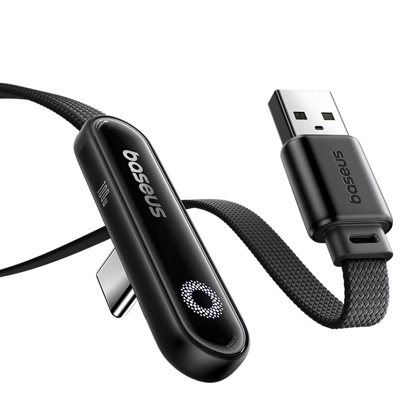 Baseus MVP 3 Fast Charging Cable USB-A to iP 2.4A 2m Cosmic Black