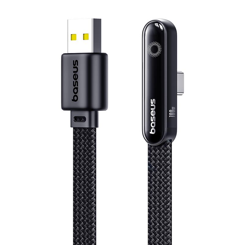 Baseus MVP 3 Fast Charging Cable USB-A to iP 2.4A 2m Cosmic Black