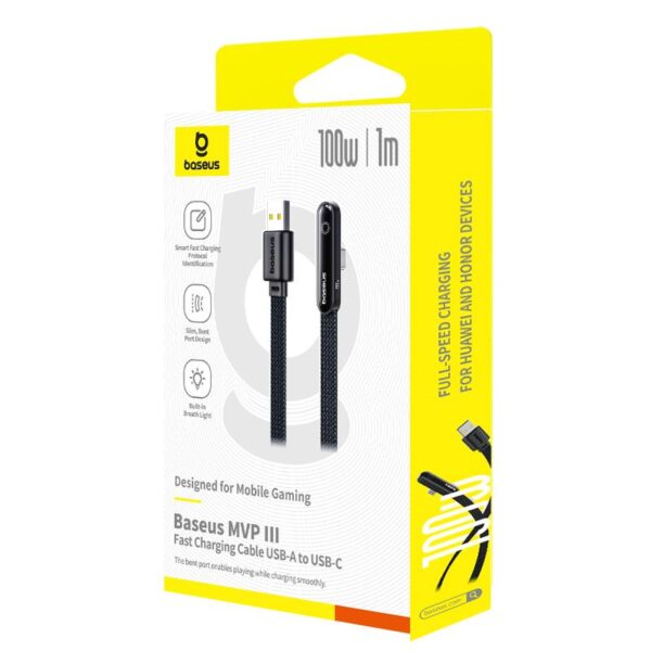 Baseus MVP 3 Fast Charging Cable USB-A to iP 2.4A 2m Cosmic Black