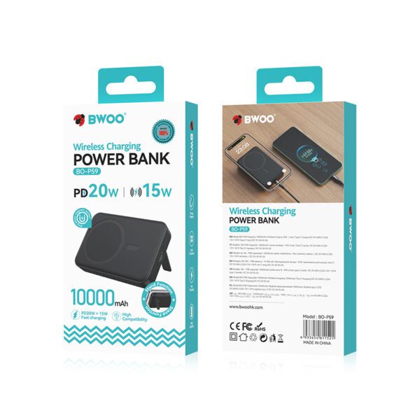434581_oryg BWOO 20W 10000 mAh power bank, white