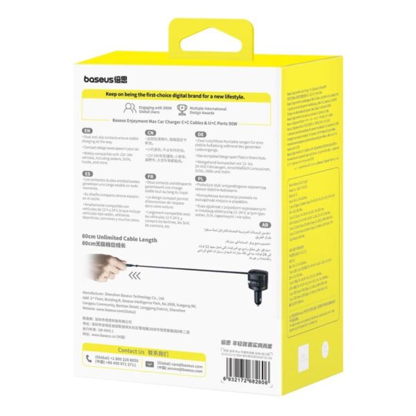 Baseus PD car charger 2x USB port 90W black