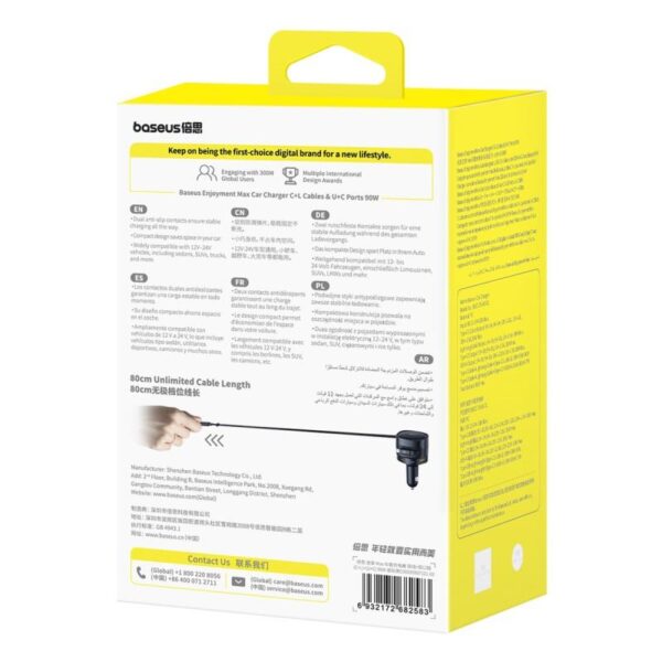 434707_oryg Baseus PD car charger 1x USB-C + USB-A port 90W black