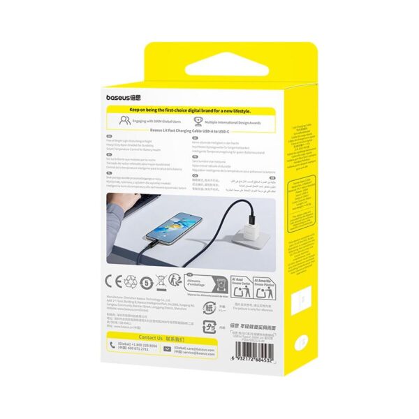 Baseus Lit Button-Control Fast Charging Data Cable USB-A to USB-C 100W 1m Cosmic Black