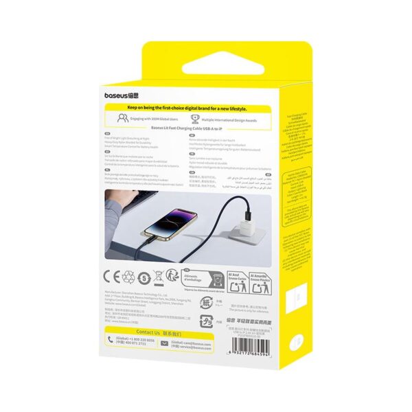 Baseus Lit Cable USB - Lightning 1m 2.4A Cosmic Black