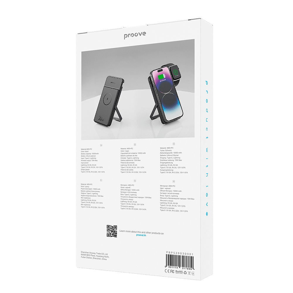 440324_oryg Proove power bank Power Stand 2 in 1 20W 10000mAh black