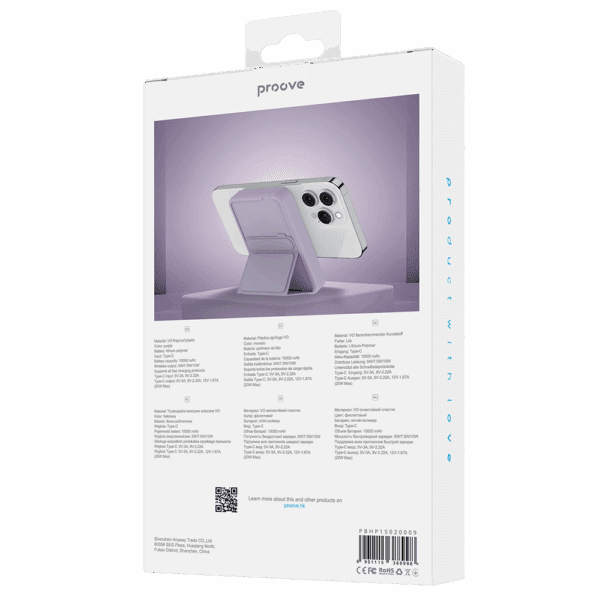 Proove power bank Hyperion 20W 10000mAh purple