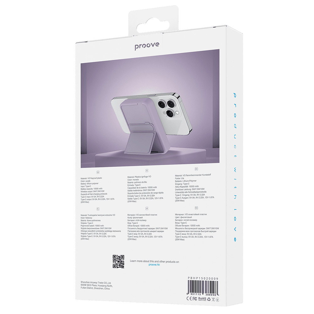 440617_oryg Proove power bank Hyperion 20W 10000mAh purple