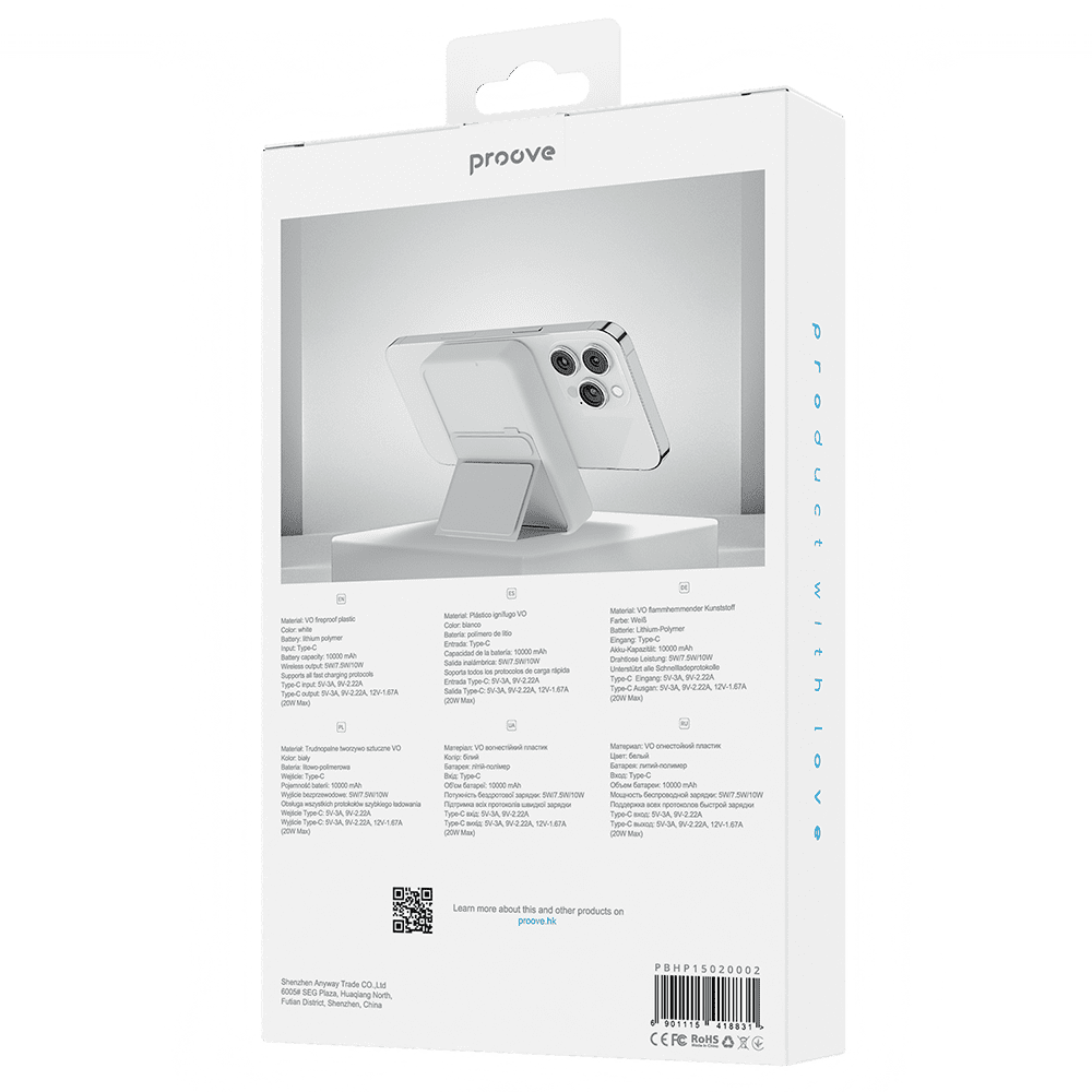 440620_oryg Proove power bank Hyperion 20W 10000mAh white