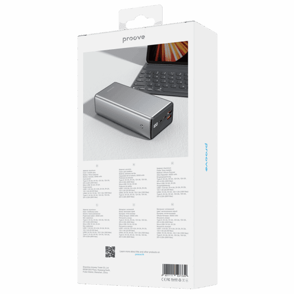 Proove power bank MetalSkin 65W 30000mAh gray