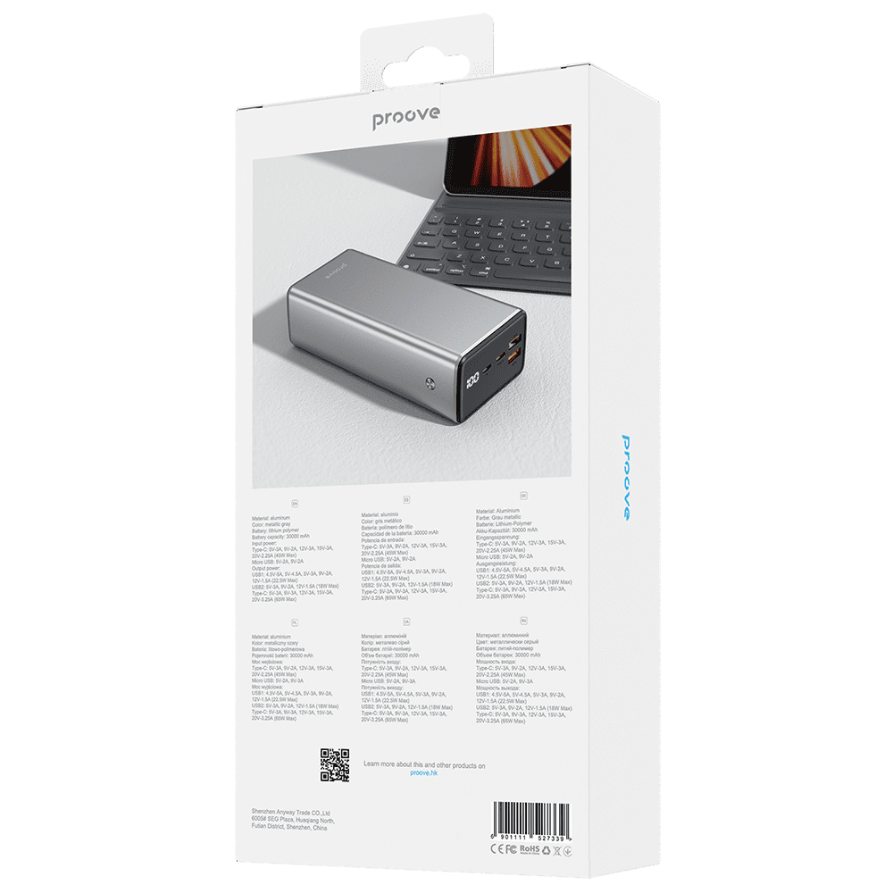 Proove power bank MetalSkin 65W 30000mAh gray