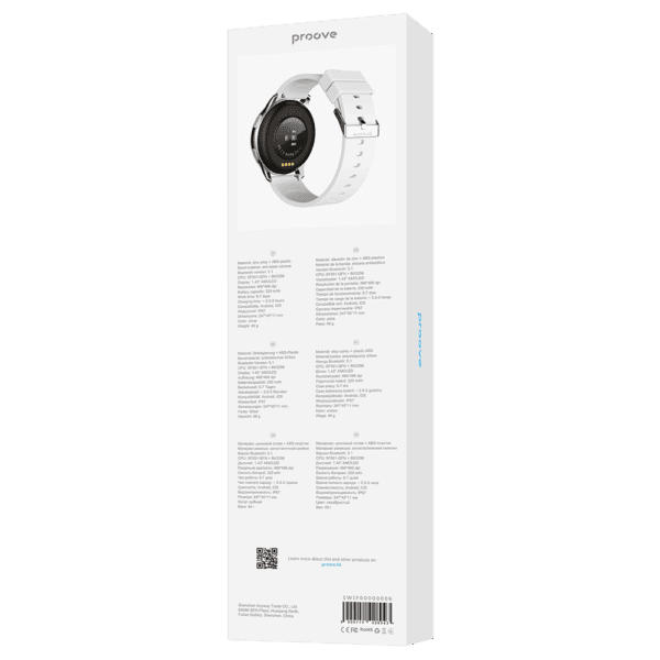 Proove smart watch Infinity silver