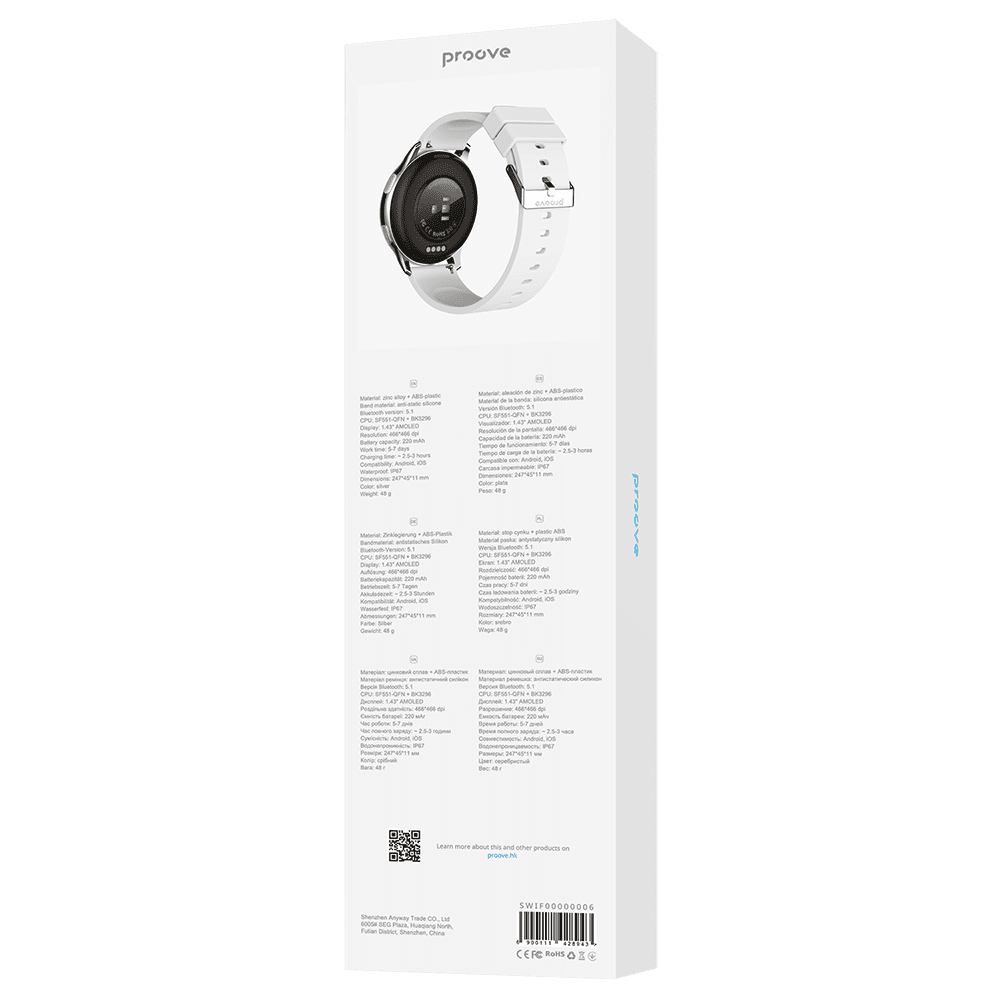 440696_oryg Proove smart watch Infinity silver