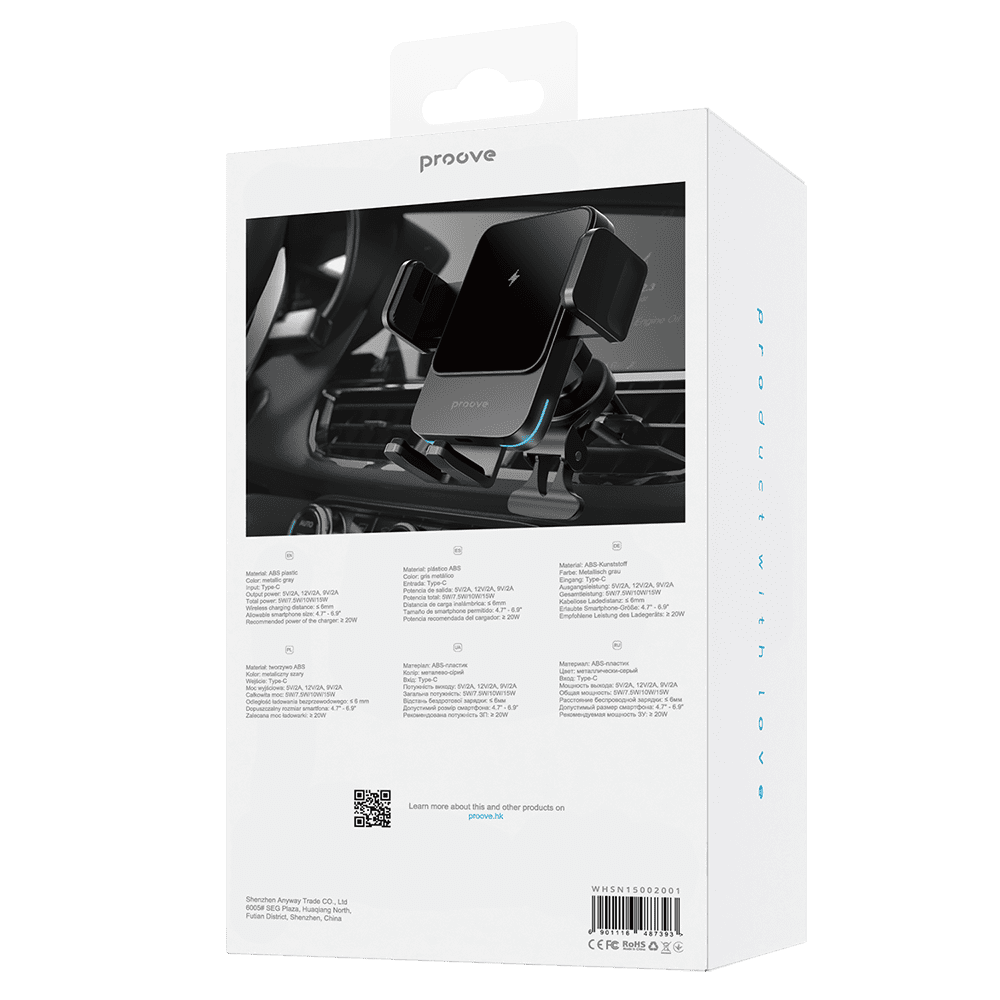 Proove Wireless Charging Car Holder Sonic 15W metal gray