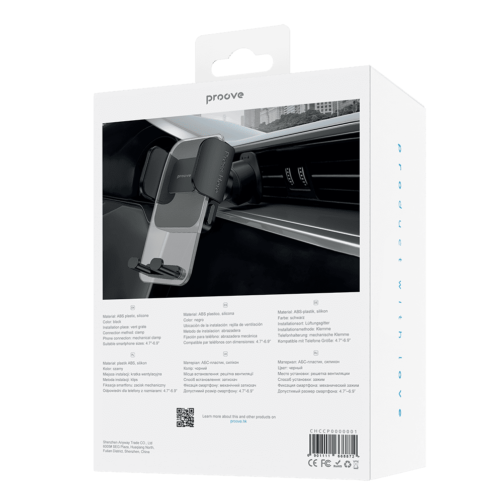 Proove car holder Crystal Clamp Plus Air Outlet Car Mount black