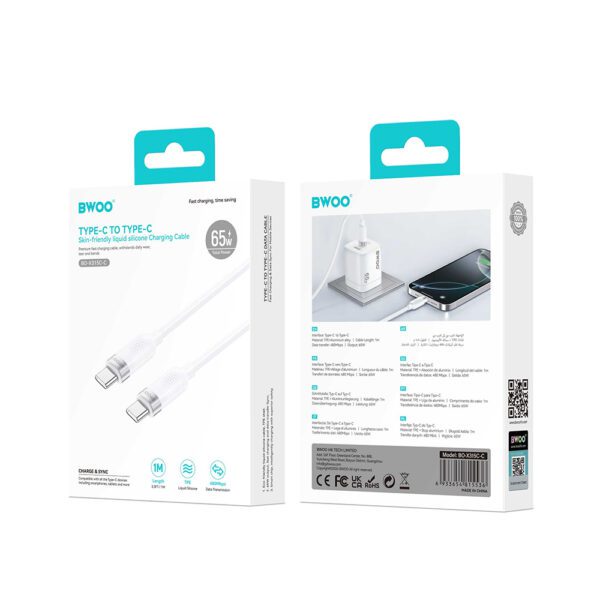 BWOO 100W cable USB-C - USB-C 1m white