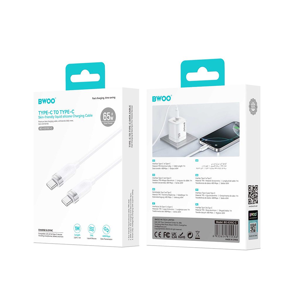 BWOO 100W cable USB-C - USB-C 1m white