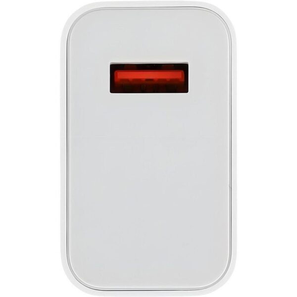 46ef1cbd5d1ae7ccae265b4e3d63f043 XIAOMI original charger USB A MDY-15-EK 90W white bulk