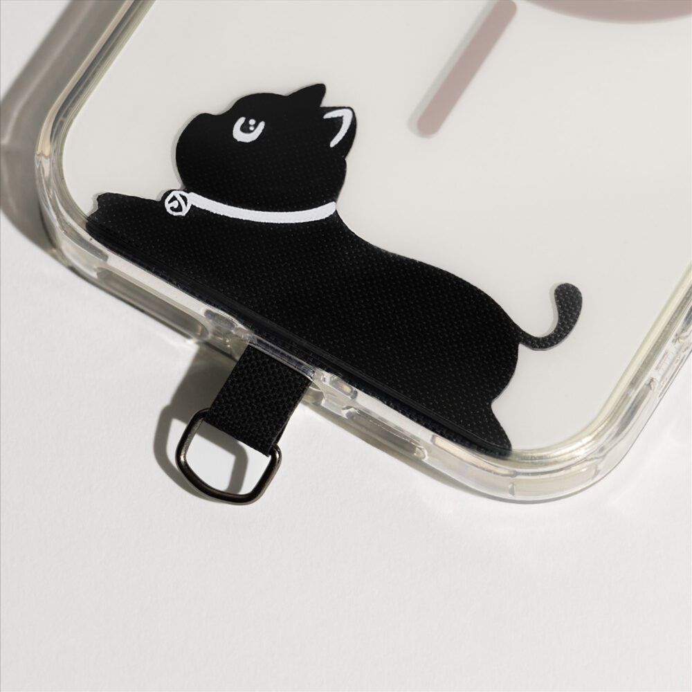 Phone insert cat
