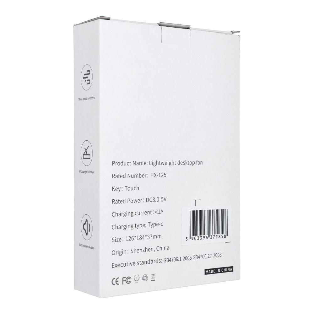 Desk fan HX-125 beige