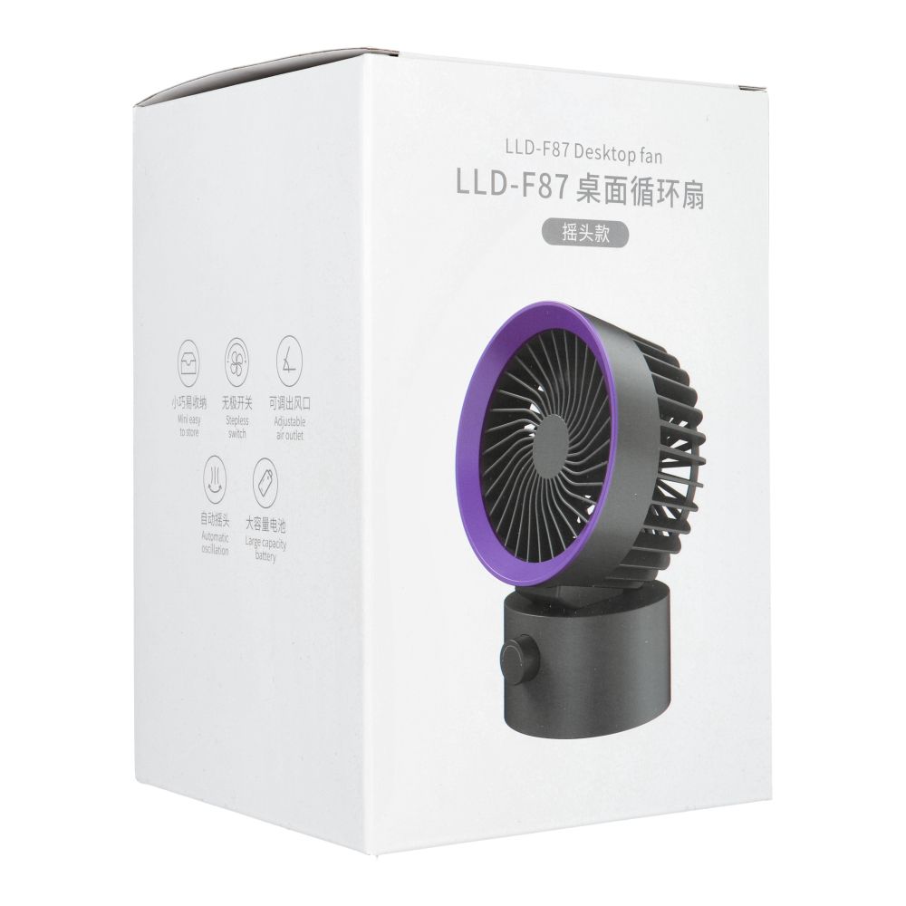 Desk fan LLD-F87R gray