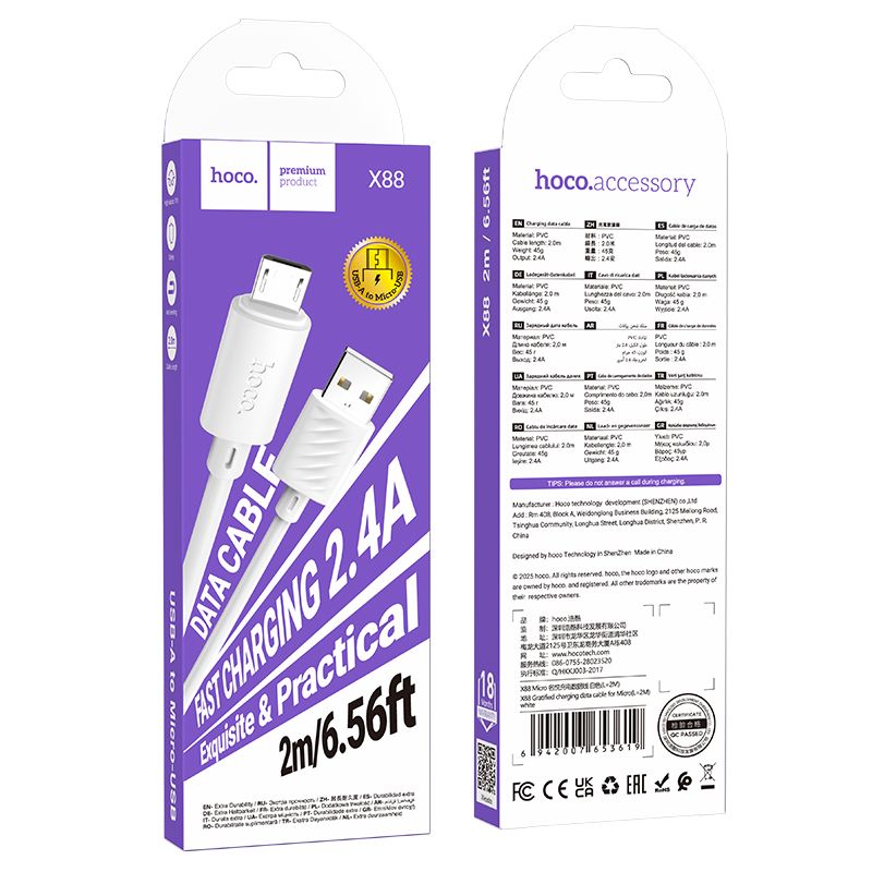 5e32cc86adafea2fcc6f244cc48d46eb Cable USB A to Micro USB Hoco 2,4A 2 m X88 white