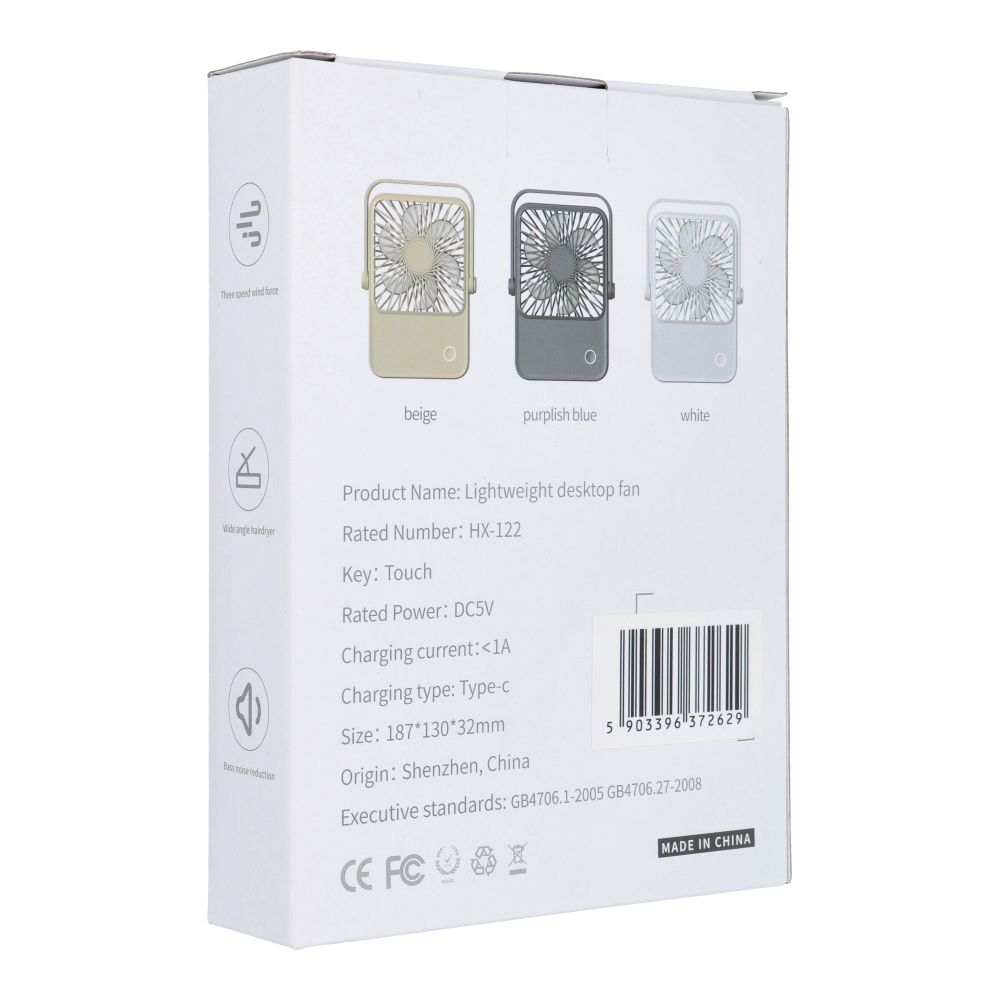 Desk fan with adjustable stand HX-122 beige