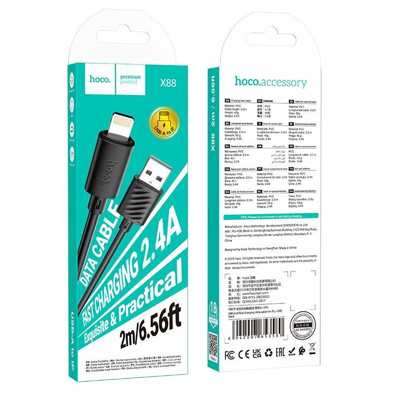68e931dc47f8c42577fc270090405482 Cable USB A to Lightning Hoco 2,4A 2 m X88 black